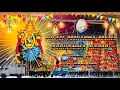 Download Lagu Yellamma dappu mix | Pochamma dappulu mix | latest Folk Songs | Yellamma New dappulu DJ Songs 2023 |