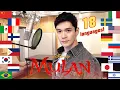 Download Lagu Reflection (Mulan 2020) Multi-Language Cover in 18 Different Languages - Travys Kim