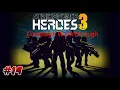 Strike Force Heroes 3 Campaign Walkthrough and Memes Part 14