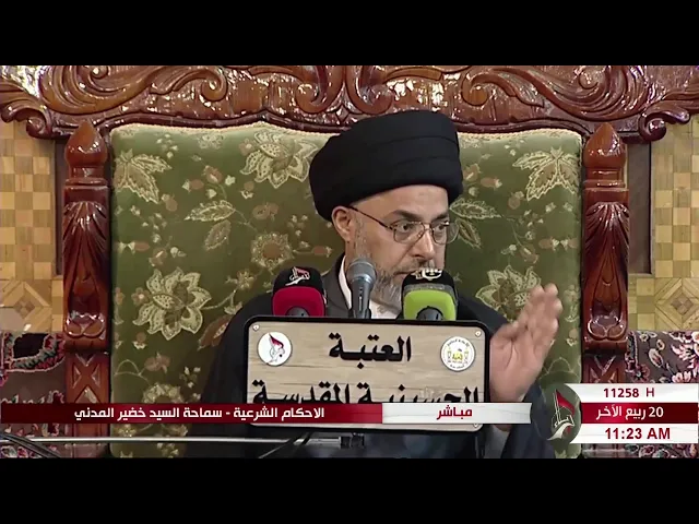 ⁣السيد خضير المدني _ ما حكم رفع الراس في الركوع او السجود قبل الامام ؟