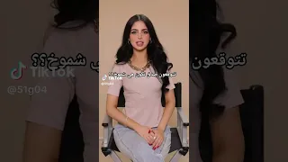 شموخ وريان قصص رون الجزاء 20 