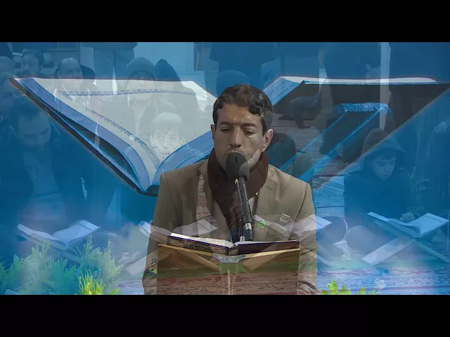 ⁣القارئ ميثم الحسني || من سورة الزمر || المحفل القرآني الاسبوعي || العتبة العلوية المقدسة