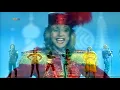 Download Lagu Dschinghis Khan - Moskau (Versión Larga) (Audio Remasterizado)