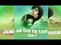 Download Lagu Zindagi Ki Na Tute Ladi Remix