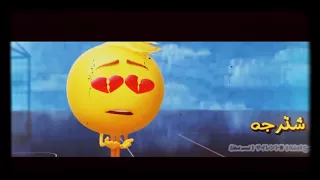 وعدني وعد الشرف جماعة مضروبين بوري2018 