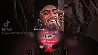 قهرو أهل الطين والطم  قهرو أهل الطين والطم
