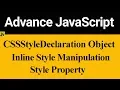 CSSStyleDeclaration Object Style Property in JavaScript Hindi