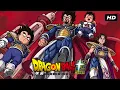 Dragon Ball Super Vegeta s Mother ly Revealed by Toyotaro