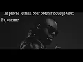GIMS Entre nous c'est mort (Lyrics officiel)