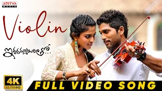 violin song full video iddarammayilatho allu arjun amala paul devi sri prasad