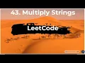43 Multiply Strings Mutiply string in java LeetCode 43