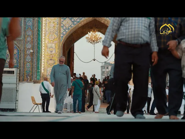 هنا مرقد النور وبوصلة الرحمة الإلهية وموطن كل الوجود