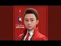Download Lagu Sepi sendiri