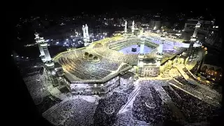 Beautiful Dua By Cheikh Soudais دعاء رائع للشيخ عبد الرحمن السديس  Beautiful Dua By Cheikh Soudais دعاء رائع للشيخ عبد الرحمن السديس