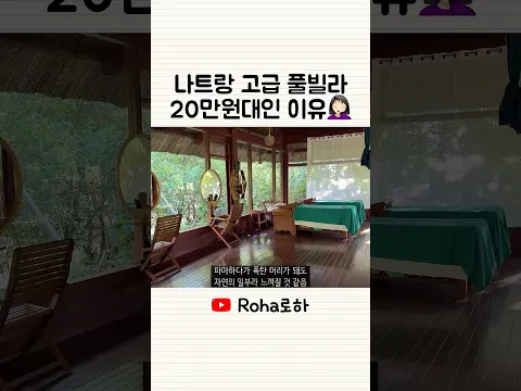 하지만 행복하다면 OK입니다