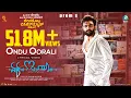Download Lagu ONDU OORALI  - Lyrical Video | Ek Love Ya | Prem's | Raanna | Rakshitha Prem |Arjun Janya