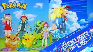 pokemon the movie the power of us merchandise