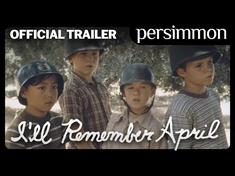 Official Trailer