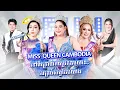 Download Lagu [FULLSHOW] Miss Queen Cambodia ការប្រកួតមួយនេះ រងគ្រប់សព្វបែបយ៉ាង..! [S7 3FUN] Ep24