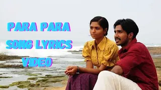 Download Para Para song lyrics video  | Neerparavai | N.R.Raghunathan | G.V.Prakash MP3