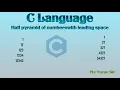 Pattern programs in C Number triangles with leading spaces