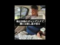 【和訳】 YoungBoy Never Broke Again - We Poppin (feat. Birdman) （俺らはイケてる）