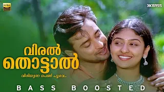 viral thottal viriyunna bass boosted audio phantom nishant sagar monica