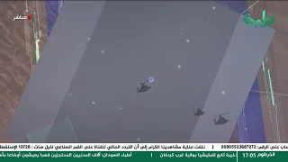 االسودان بين الحسم العسكري والهدنة الإنسانية تغطية خاصة لتمرد حميدتي لليوم 935 