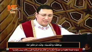  مراثي إرميا  بصوت الشماس أنطون إبراهيم عياد  يوم الجمعة العظيمة من الكاتدرائية المرقسية بالعباسية دندنها
