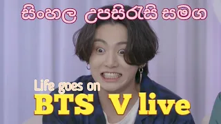  bts slkpop slbts 