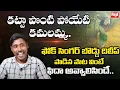 Download Lagu Kattaponti Poieti Kamalama Song Singing By Folk Singer Boddu Dilip | Kamalama Folk Song | REDTV Folk