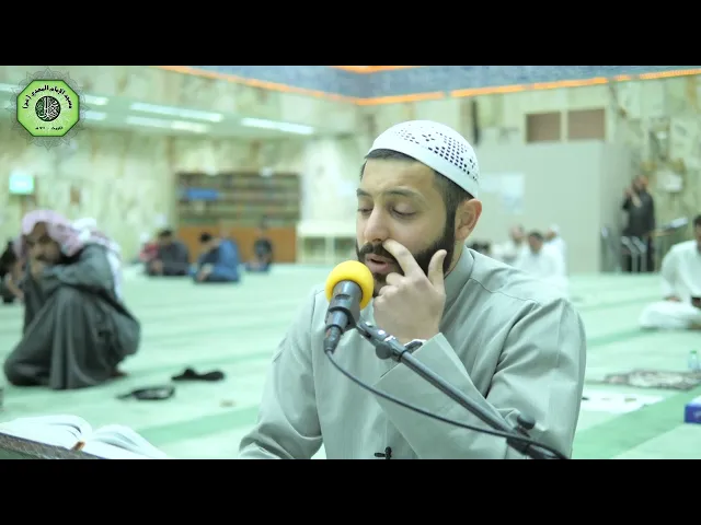 زيارة الإمام الحسين (ع) - القارئ محمد مال الله
