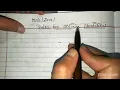 Rules for defining Identifiers in Java in hindi
