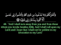 Download Lagu Surah Maryam [Maher al-Muaqily] Full