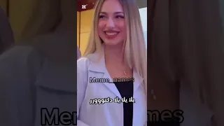 دكتورتنا الشامي لانا الشامي دكتور لنوش 