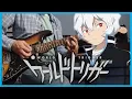 Lagu World Trigger Season 3「Time Factor」 by Kami wa Saikoro (Guitar Cover)