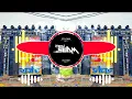 Download Lagu Hai Mood Garam Kar De Masla Khatam Edm Drop Mix DJ Swam | Ho Dabta Konya Sher Akela