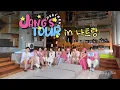 Download Lagu [EN/JP] Jang's Tour in 나트랑 EP.03 음식 이름은 생각나는 대로 지을래요 | 일단은혁이 | Vlog