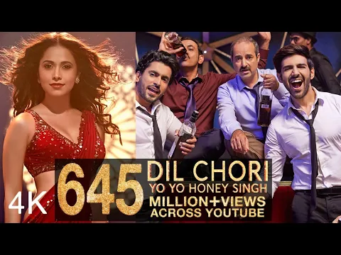 Download MP3 Yo Yo Honey Singh: DIL CHORI (Video) Simar Kaur, Ishers | Hans Raj Hans | Sonu Ke Titu Ki Sweety