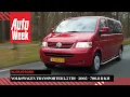 Download Lagu Volkswagen Transporter 2.5 TDI – 2005 – 706.841 km - Klokje Rond