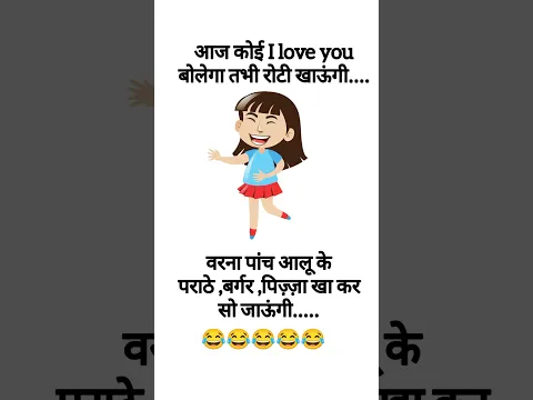 #radheradhe🥀🙏🥰#jaishreekrishna #krishna#love#funny#comedy