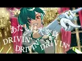 ビビデバ / 緑仙 Cover