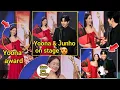 YOU DIDN'T SEE THIS? YoonA and Lee Junho At Blue Dragon Awards Together Again 2025, DATING?