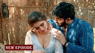 lustful mistresss naughty servant o sajni re ep 01 ullu new web series