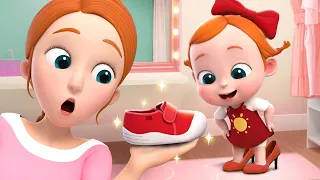 ليا تشاتشا               أغنية البسي حذاءك دندنها