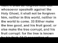 Matthew 12 KJV Read Along Bible with Scrolling Text