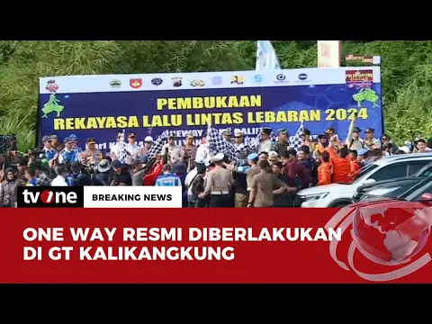 Detik-detik Pemberlakuan One Way di GT Kalikangkung