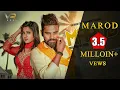 Download Lagu Marod (मरोड़ ) (Official Video ) | Raju Punjabi | Raj Mawar | Priya | Haryanvi Song 2018 |VR BROS