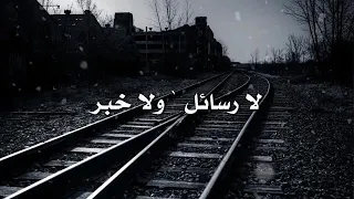 اجمل نعمه تركي  لاتنس الاشترك في قناة دندنها