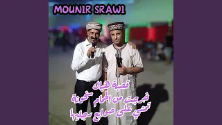 قصبة هبال خرجت من الحمام سخونة تمشي على صوابع رجليها  قصبة هبال خرجت من الحمام سخونة تمشي على صوابع رجليها